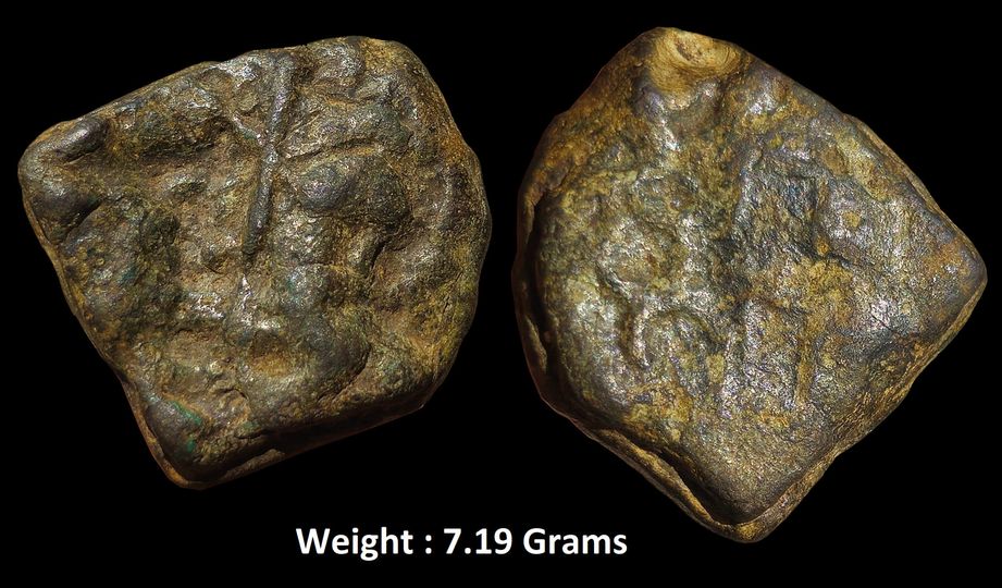 Ancient ; Central India Coinage; Copper Unit
Tree in railing on both Obverse and reverse side along with traces of nandipada and animal motif ; Weight : 7.19 Grams
