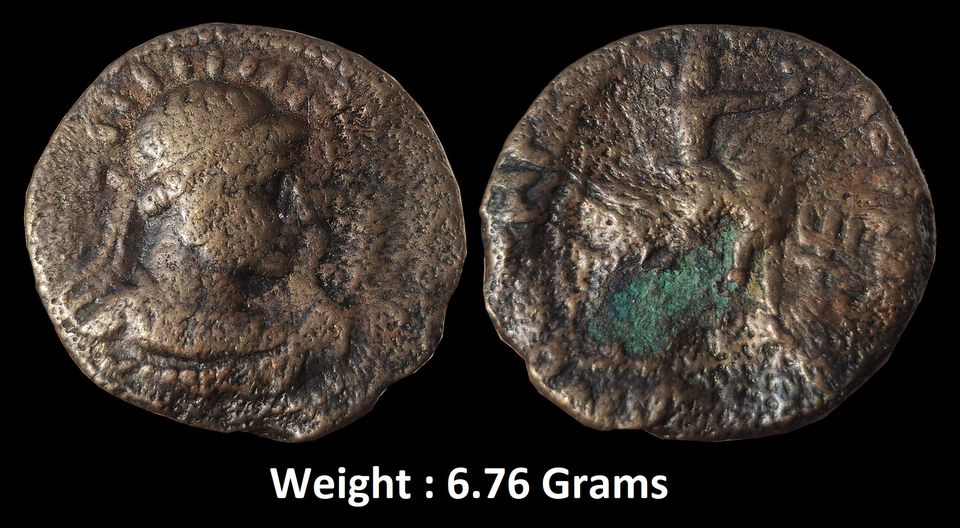 Ancient India ; Kushan, Vima Tattoo, 55-105 AD, Tetradrachm, Soter Megas Type, Diademed and radiate bust. Mitch 2928/84
Weight : 6.76 Grams