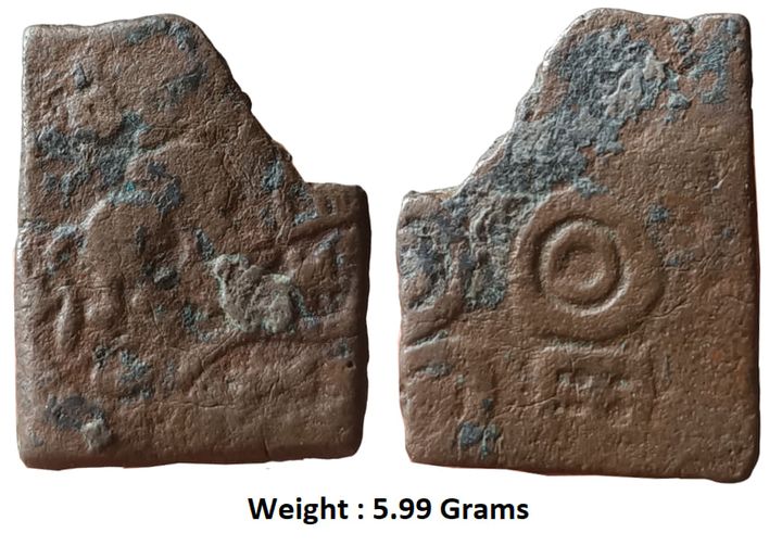 Ancient; Central India ; Satavahana Coinage
Obverse : Bull towards right along with flowing river and ujjian symbol on top .
Reverse : Double orb Ujjaini Symbol with railing symbol.
Weight : 5.99 Grams