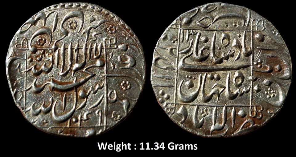 Mughal ; Shah Jahan ; High Grade Silver Rupee
Mint : Allahabad ( Full Mint ) ; 1049 AH / RY 13
