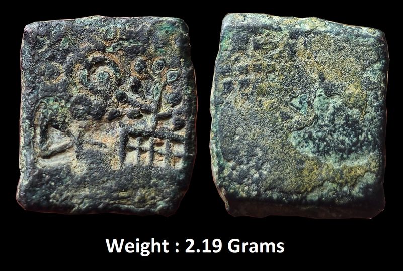 Ancient ; Punch Marked, Eran-Vidisha region, Copper Fractional Unit, Weight : 2.19 Grams ;