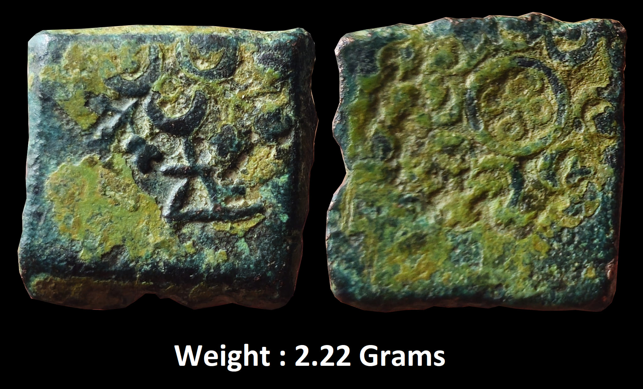 Ancient ; Punch Marked, Eran-Vidisha region, Copper Fractional Unit, Weight : 2.22 Grams ;