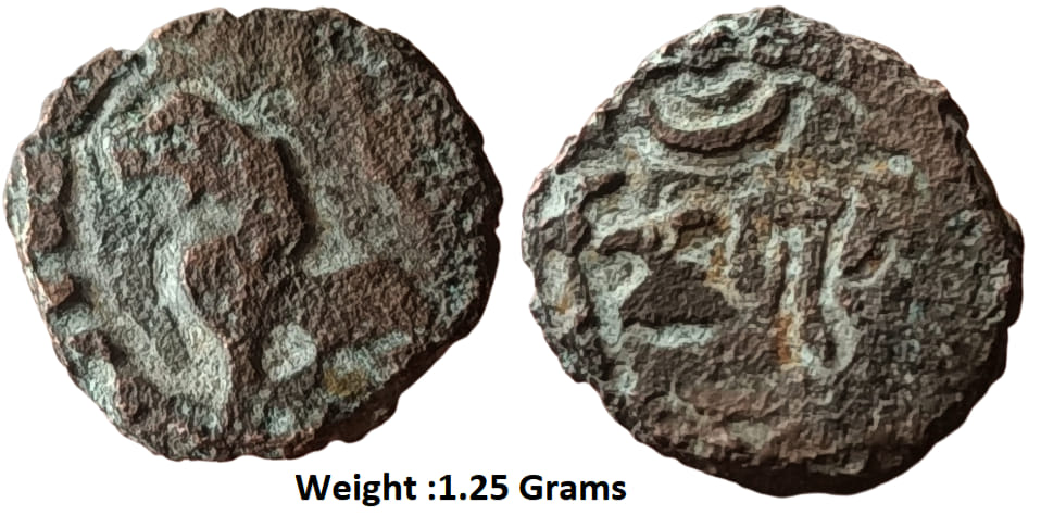 Ancient ; Gupta Dynasty **; Ramagupta, **c. 375-376,
VERY RARE Copper Fraction ; Weight: 1.25 Grams.,
Reverse : Lion standing left with tail raised upwards.
obverse :** Full Brahmi legend "Ramagupta" with crescent above.**
**Hard to get full legend specimen **
Note : Ramagupta was a son of Samudra Gupta and struck coins while he ruled over Malwa as a contender to the Gupta throne. He was defeated by Chandra Gupta II in a bid to power after the death of Samudra Gupta.