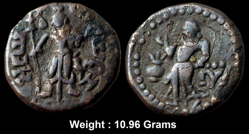 Ancient ; Yaudheya tribe c. 3rd-4th century AD
Obverse: Karttikeya standing facing, holding a spear in his right hand, with a small bird near his left foot and Brahmi legend Yaudheya-ganasya jaya around
Reverse: Goddess Devasena (consort of Karttikeya) standing slightly turned to her left with right hand extended.
Weight : 10.96 Grams