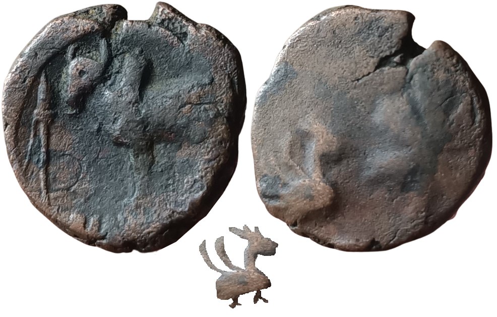 Ancient ; Kings of Ayodhya ; Satyamitra,
3rd century AD ; Rare
Weight : 7.37 Grams
Obverse: Bull standing left, with sacrificial spear to left and brahmi legend below.
Reverse: Peacock with Palm tree to right
Ref: MACW 4761; Pieper 1012
