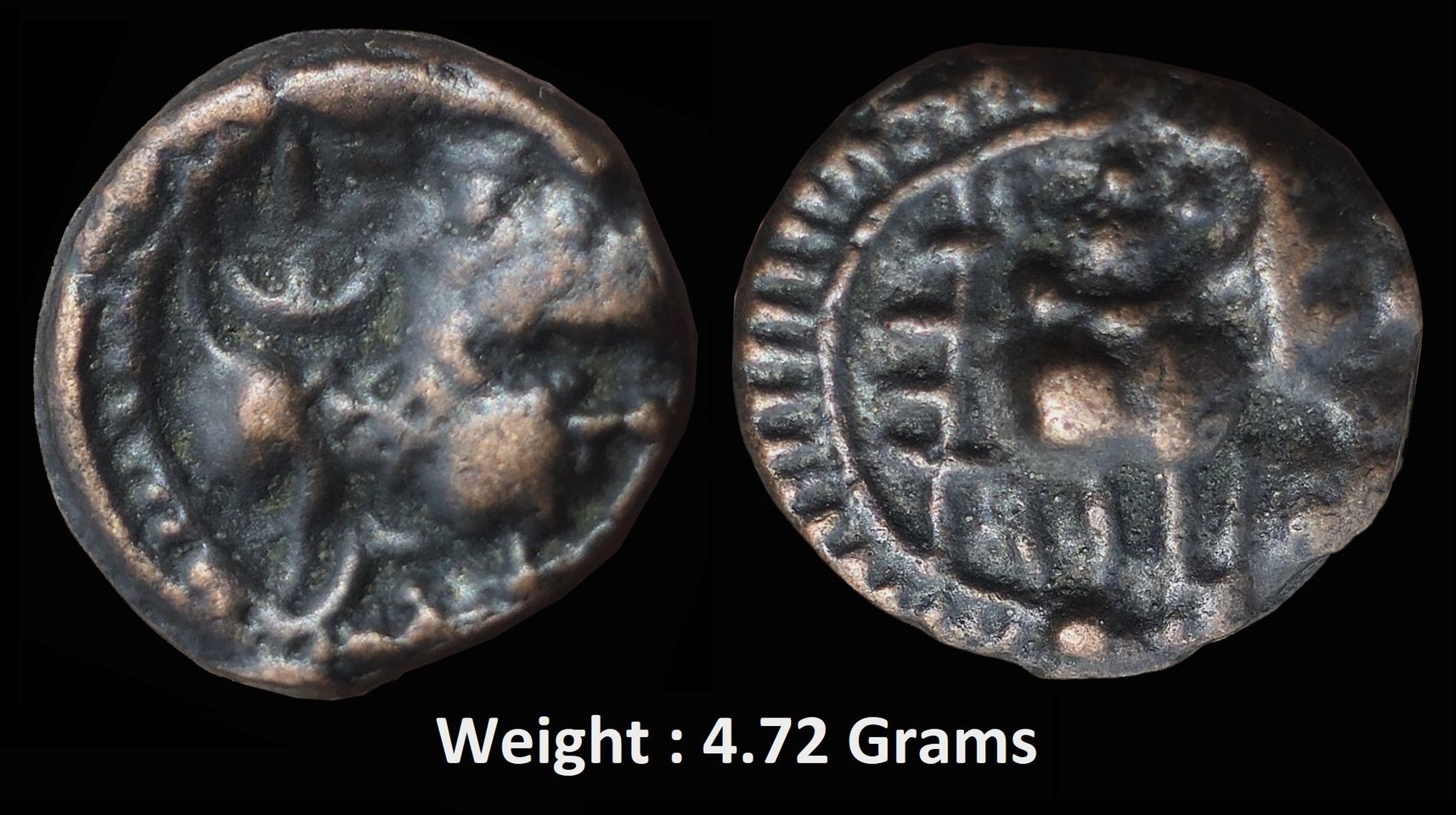 Ancient ; Vishnukundina Empire, 450-624 AD, Andhra region, Copper ; Weight : 4.72 Grams