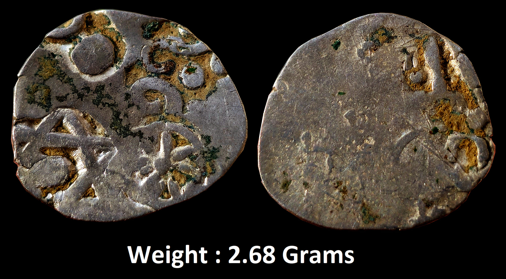Ancient ; Archaic silver punch marked coin, Kosala Janapada, (525-465 BC), Karshapana, NW Uttar- Pradesh standard, Rajgor Series ; Very fine, Rare.
Weight : 2.68 Grams