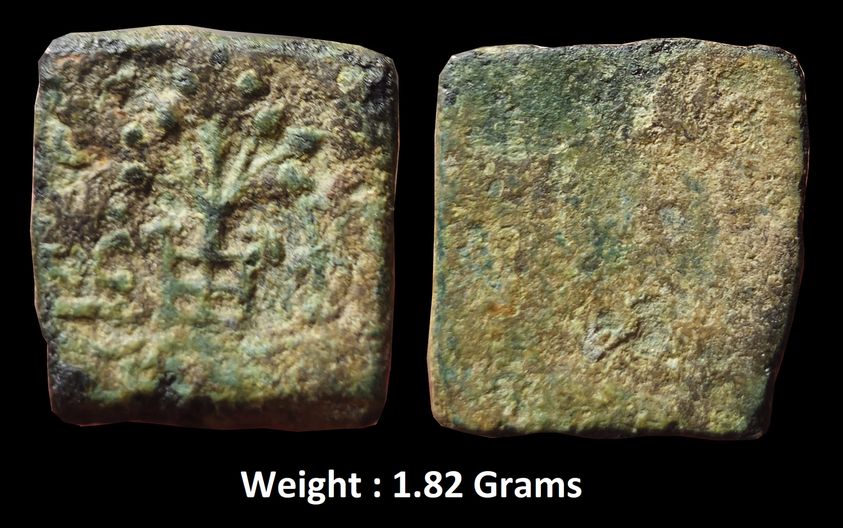 Ancient ; Punch Marked, Eran-Vidisha region, Copper Fractional Unit, Weight : 1.82 Grams ;
