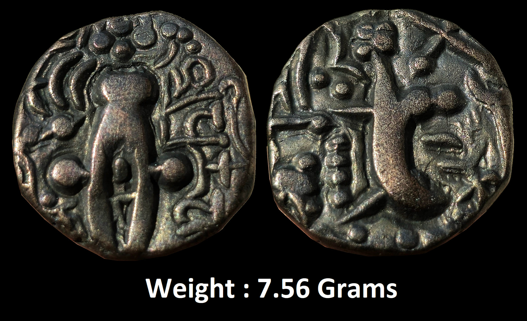 Ancient ; Karkotakas of Kashmir, Pratapaditya II (c. 5th century AD), Rare Base Gold Dinara, Weight : 7.56 Grams
Obv. seated goddess with legend Shri Vigraha,
Rev. king standing, with legend .Rare