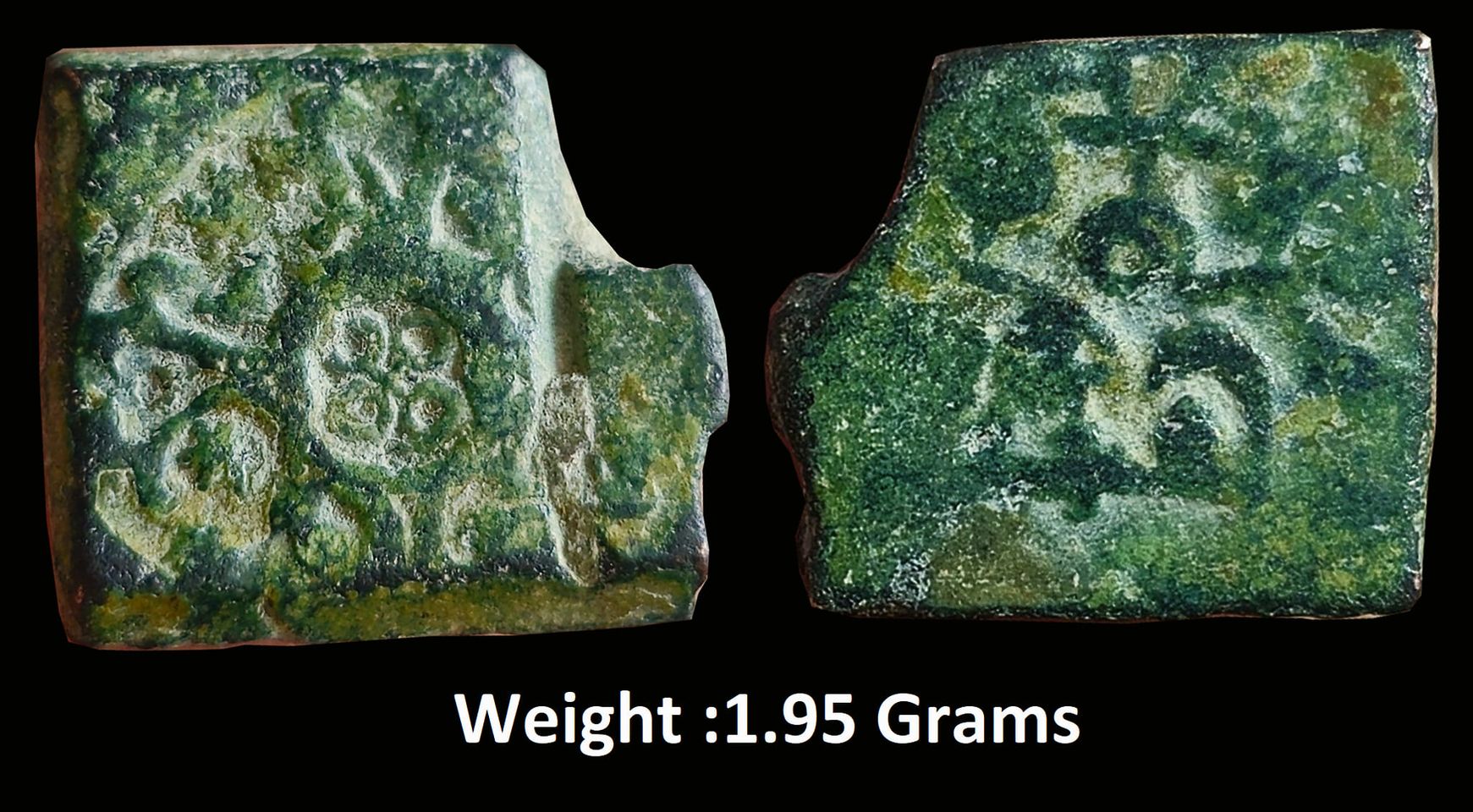 Ancient ; Punch Marked, Eran-Vidisha region, Copper Fractional Unit, Weight : 1.95 Grams ;
