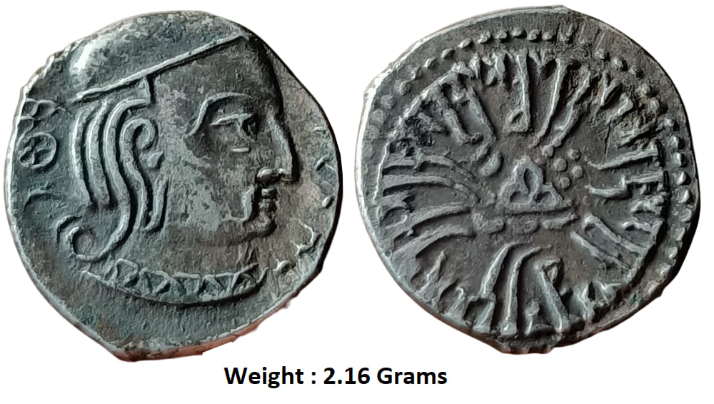 Ancient ; Western Kshatrapas, Svami Rudrasena III Son Of Svami Rudradaman II (270 - 300 AD), Dynasty Of Rudradaman II, Silver Drachm, 
Obv: Bust of Rudrasena III, with collar wearing a satrapal cap. SE 295 in Brahmi numeral behind bust, corrupt Greek inscription around, 
Rev: Crescent on a three arched hill over a wavy line, crescent in the left field and sun in the right field, hybrid brahmi inscription 'Rajna Mahaksatrapasa Svami Rudradamaputrasa Rajna Mahakshatrapasa Svami Rudrasenasa' around. The reverse is completely full Dotted Border. Fishman # 34.3.295. Very Fine+, Rare.