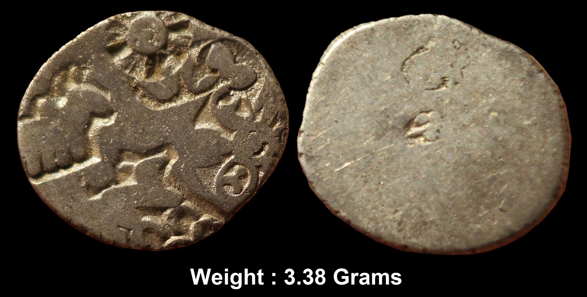 Ancient ; Archaic Punch Marked Coinage, attributed to Magadha Janapada ; SCARCE  Silver Karshapana ; Weight : 3.38 Grams