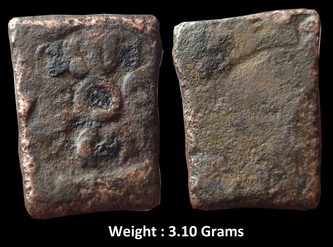 Ancient; Central India Coinage
Weight : 3.10 Grams