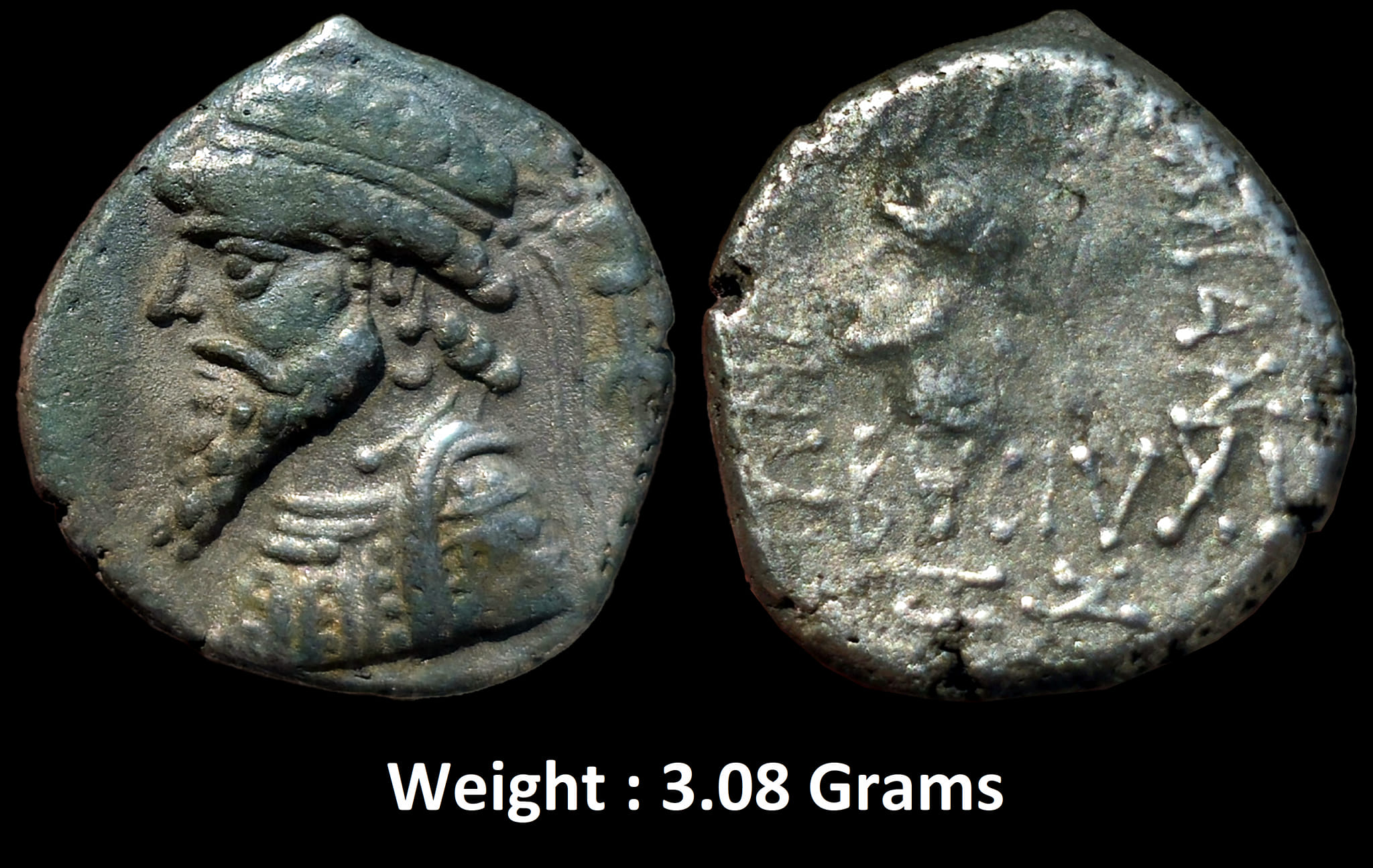 Ancient : Kings of Elymais, Kamnaskires V, 54 - 32 BC
RARE Silver Drachm, Seleukeia on the Hedyphon Mint, 16mm, 3.08 grams
Obverse: Diademed and draped bust of Kamnaskires left, star above anchor on right.
Reverse: Diademed male head left.
vant'Haaf 9.1.2-6A // Alram 464 // Sunrise 483