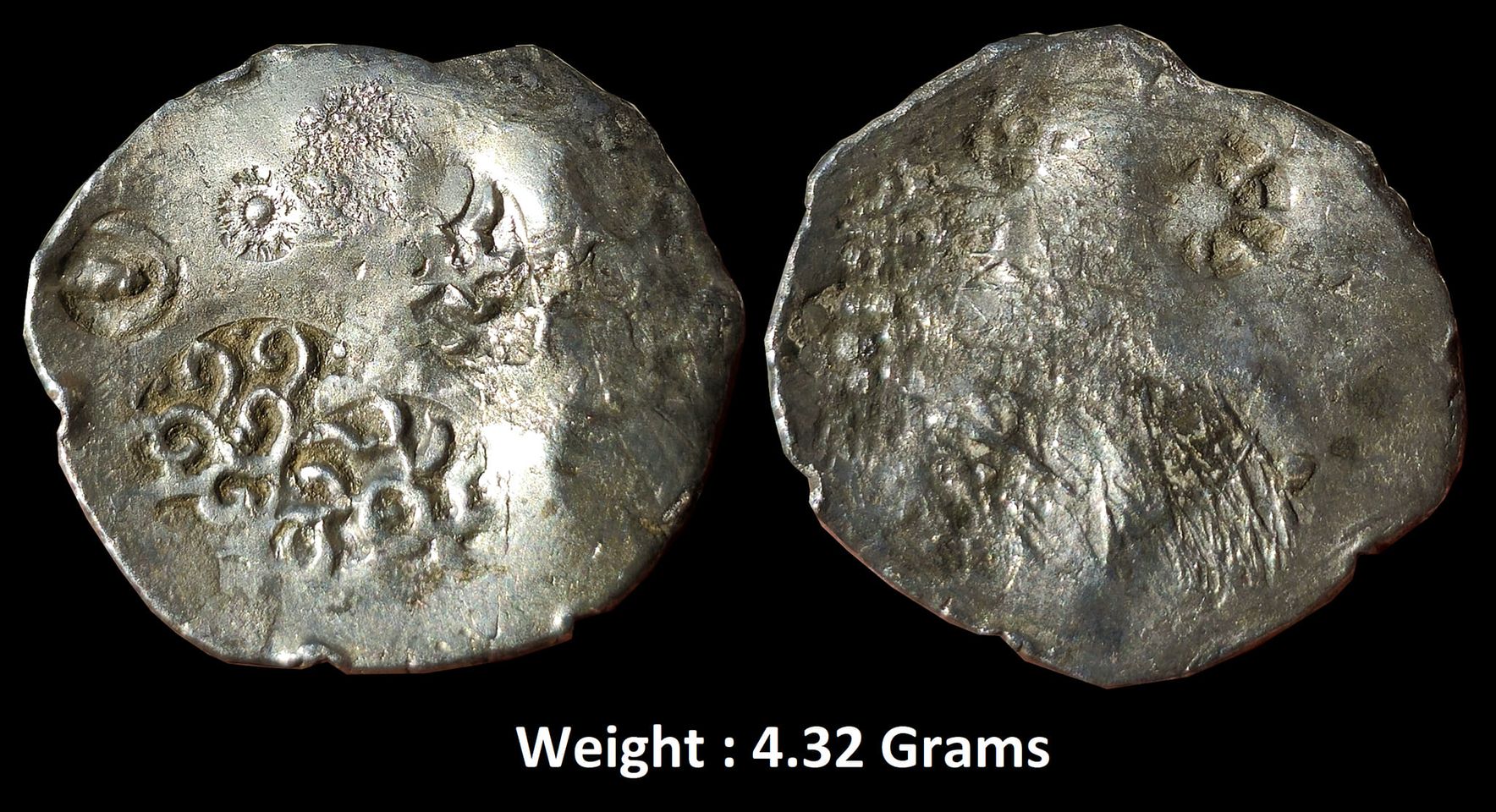 Archaic Punch Marked Coinage,
Attributed to Kashi Janapada, Very RARE Silver Vimshatika,
Obverse : 2 major geometric marks stamped across with two small bankers’ marks and two fade out marks ; Reverse : Various small banker marks.
Weight : 4.32 Grams (Rajgor Series 55).
