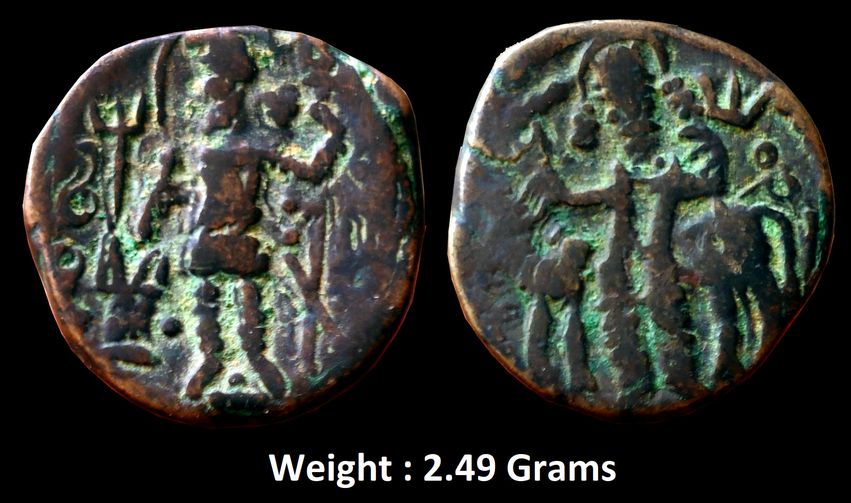 Ancient ; Kushan empire ; Vasudeva (c. 200-225 AD) ; AE 1/4 tetradrachm (2.49 Grams)
Obverse: Crowned king standing left, holding a trident and sacrificing at altar left;
Reverse: Two-armed Oesho (Shiva) standing facing, holding a diadem and trident; bull Nandi behind ; Ref: Gobl 1004, MACW 3491
Note : Fractional Units are hard to get.