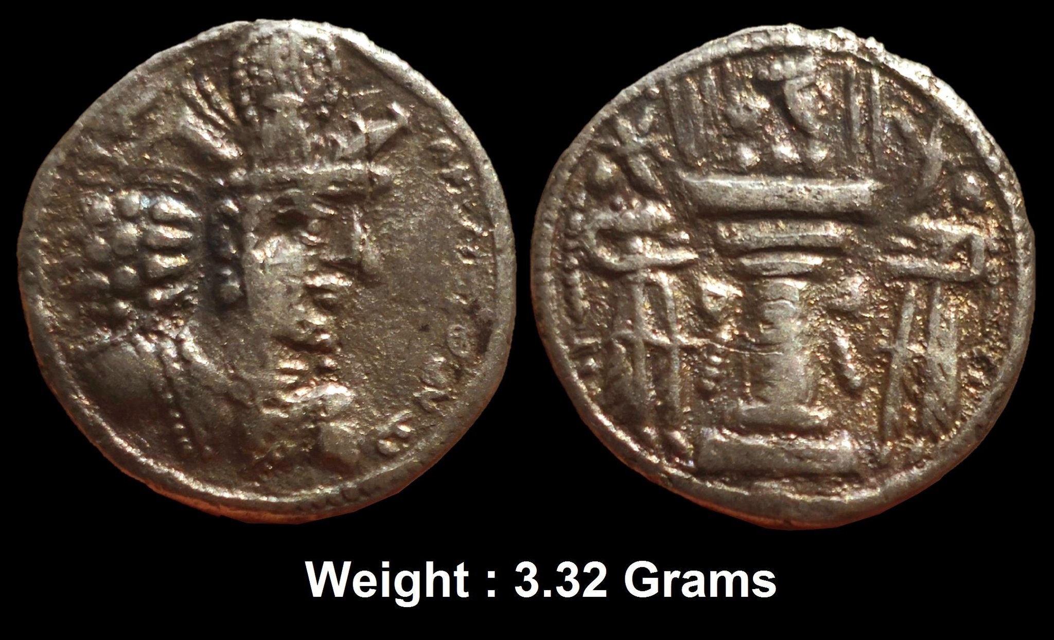 Ancient ; Sassanian ; Shapur II. 302-379 AD. AR Drachm (3.32 Grams ). Struck circa AD 320-379. Bust right, wearing mural crown with korymbos and inner ribbon / Fire altar with ribbon and bust right in flames; flanked by two attendants, each wearing mural crown with korymbos; EEL on left, Sc on right, ATUYA: on altar shaft and base. SNS type Ib1/3a (pl. 9, 106); MK 1313; Göbl type Ia/6a; Paruck 211;