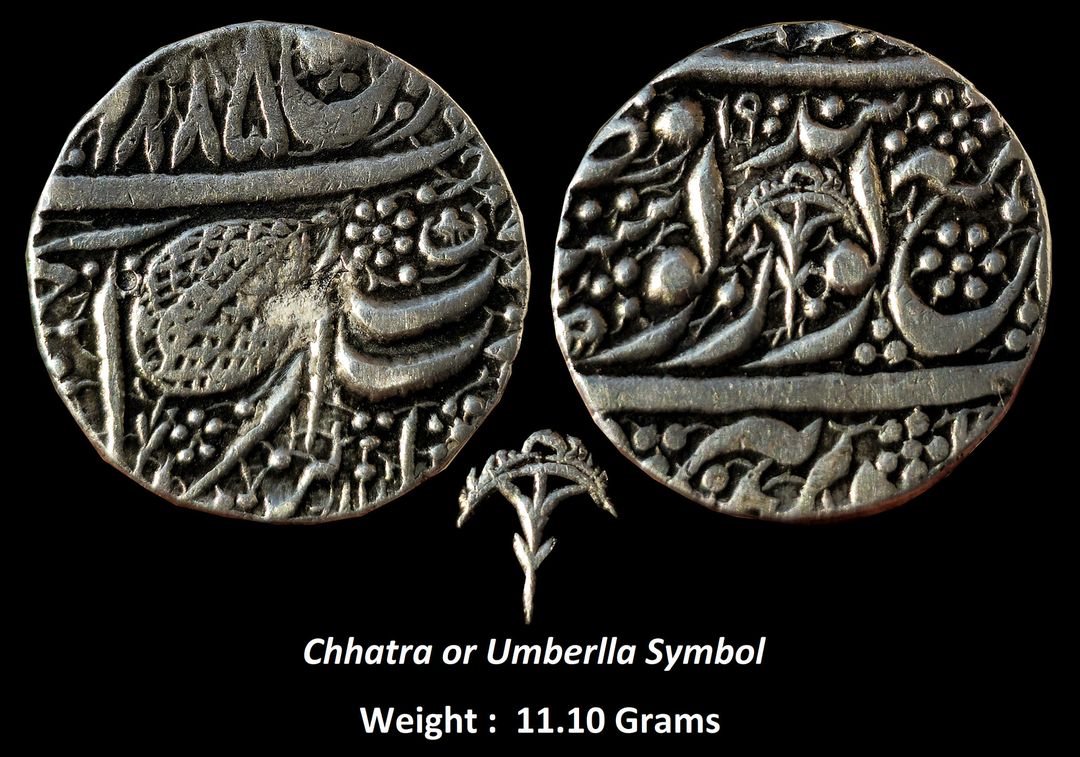 Independent Kingdom ; Sikh Empire,
Sher Singh (VS 1897-1900 /1840-1843 AD),
Sri Amritsar Mint, Silver Rupee, VS 1885 /99, "Nanak Shahi" Couplet,
Obv: Persian legend "Sikka zad bar har do alam fazl-e-sachha sahib ast, fateh tegh-i-Guru Gobind Singh Shah Nanak wahab ast", with Umbrella or Chhatar symbol,
Rev: Persian legend "zarb Sri Amritsar jiyo" with the frozen year 1885, "takht Akal bakht" & pipal leaf, 11.10 Grams (Gurprit # 1.62.01 /Saran & Dalwinder # AM 251ac) ;
Extremely fine, Rare.