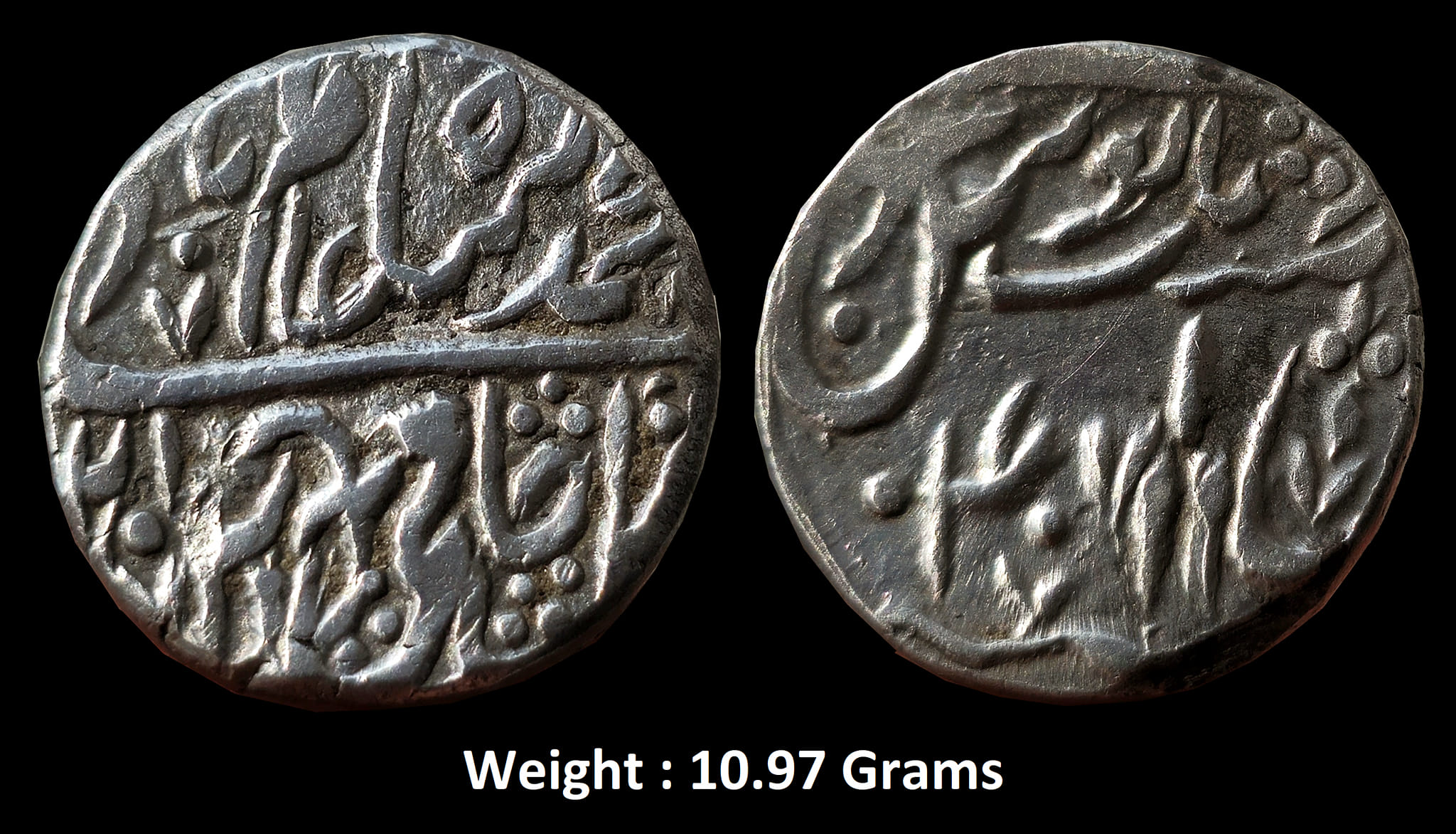 Independent Kingdoms - Sikh Empire
Sikh Feudatory, Bhai Rai Singh, Silver Rupee,
Mint : Jagadhari Mint, Pseudo mint name Najibabad, in the name of Shah Alam II, RY 40
(Numismatic Digest 37, KM 132).