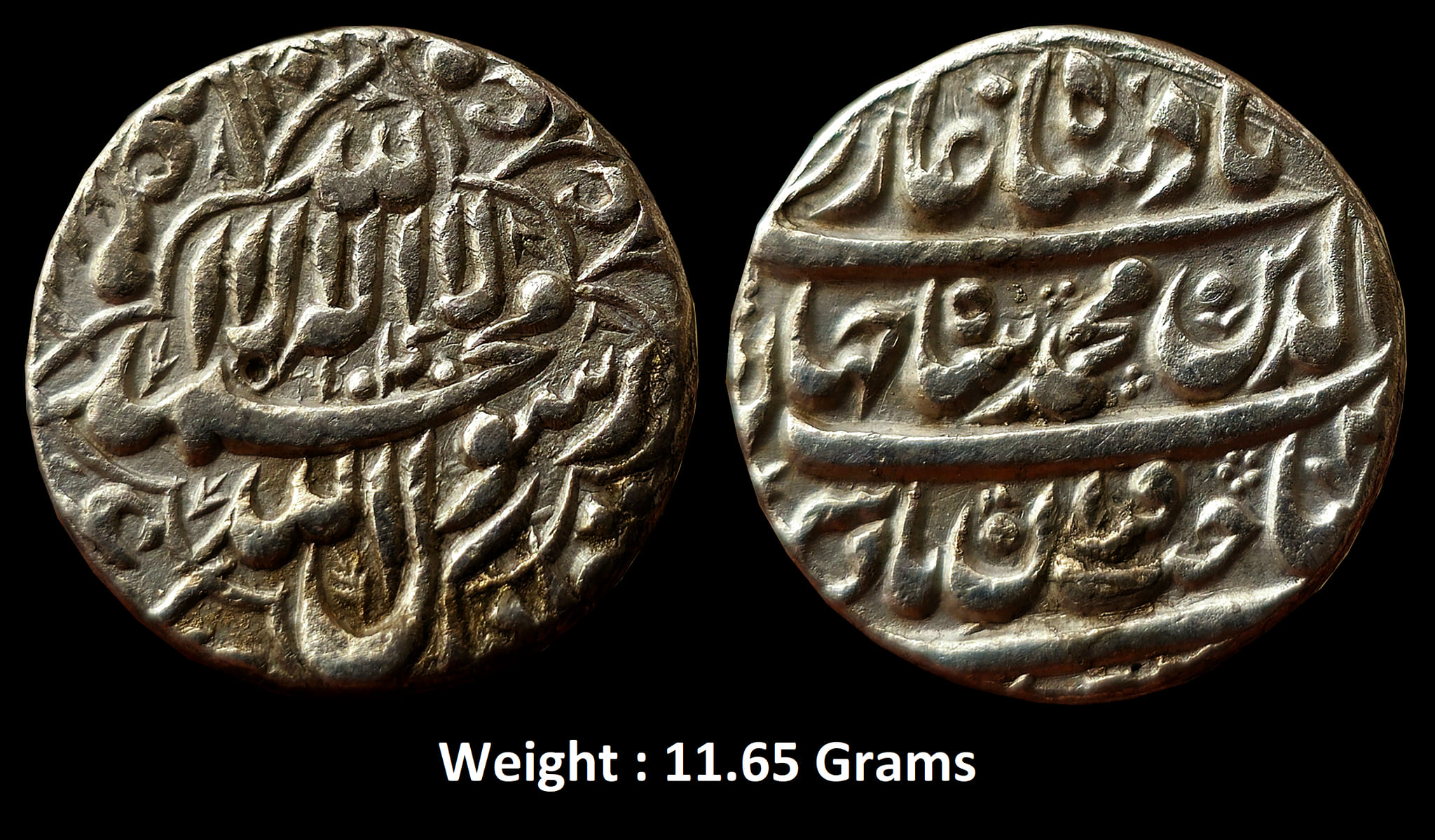 Mughal ; Shah Jahan ; High Grade Silver Rupee
Mint : Burhanpur ; 1040 AH ;
Kalima within Complete Quatrefoil Pattern