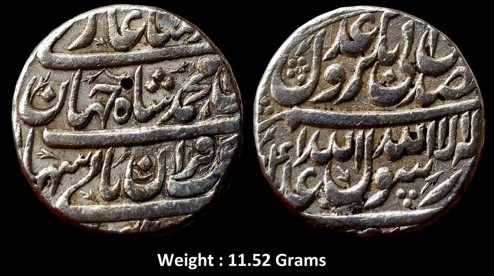Mughal ; Shah Jahan ; Scarce Silver Rupee
Mint : Burhanpur ; 1040-1044 (1631-1635)
Reference : KM# 226.2 ; 1041 AH
Sahib-e- Qiran Type