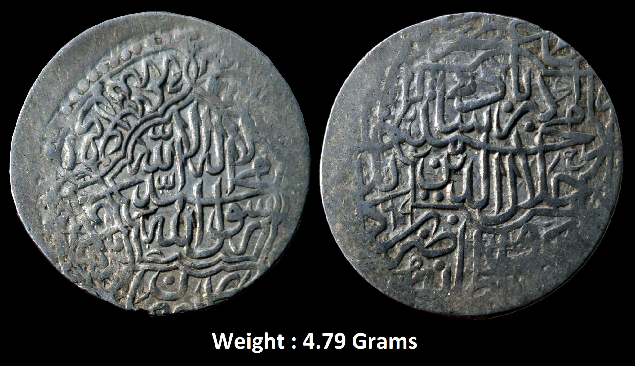 Mughal ; Akbar ; Rare Silver Shahrukhi
Mint : Kabul ; 969 AH ; Kalima in double scallop on reverse; Jalaluddin Muhammad Akbar Badshah Ghazi within close border on obverse . Highly Collectable Grade