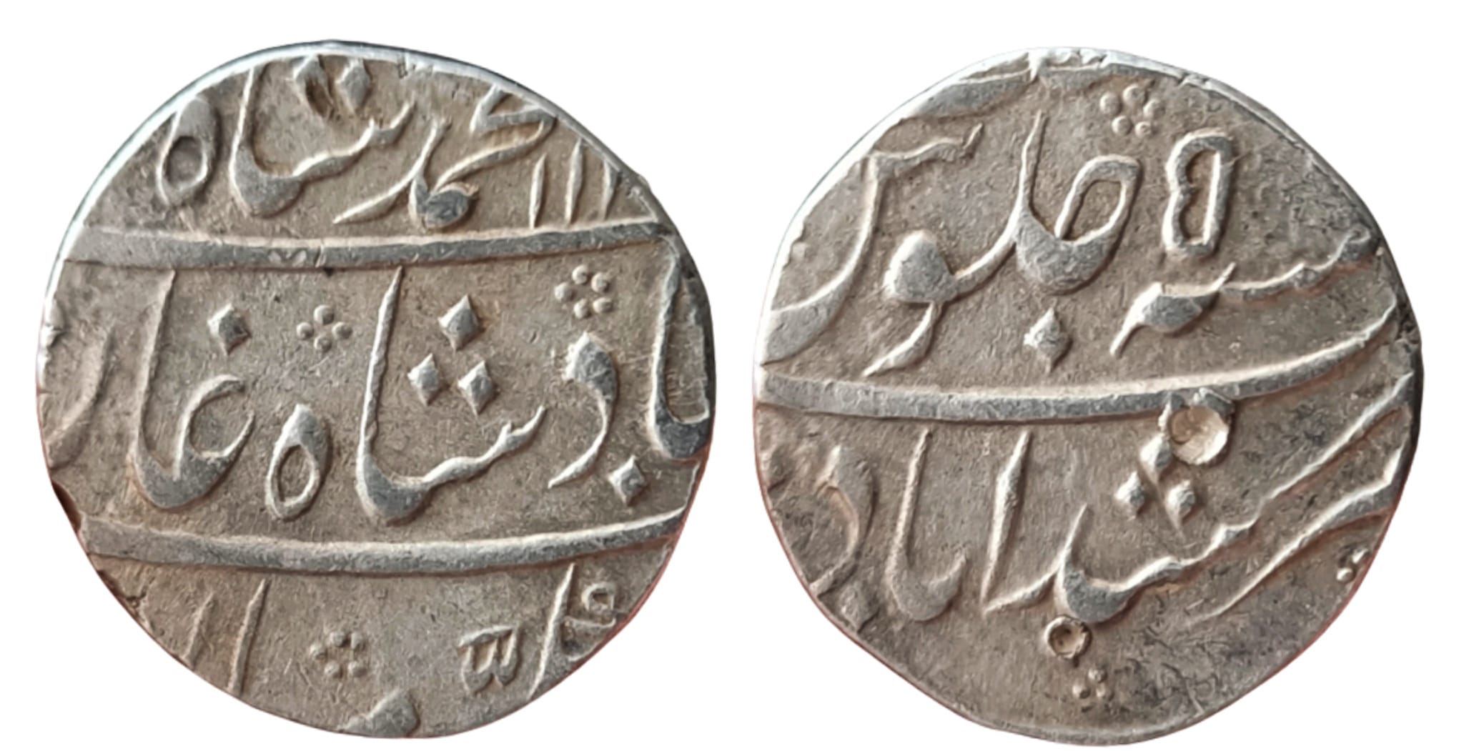 Mughal ; #Muhammad Shah ; Silver Rupee ; 113X / RY 5
Mint : Murshidabad ( Full Mint ) ;