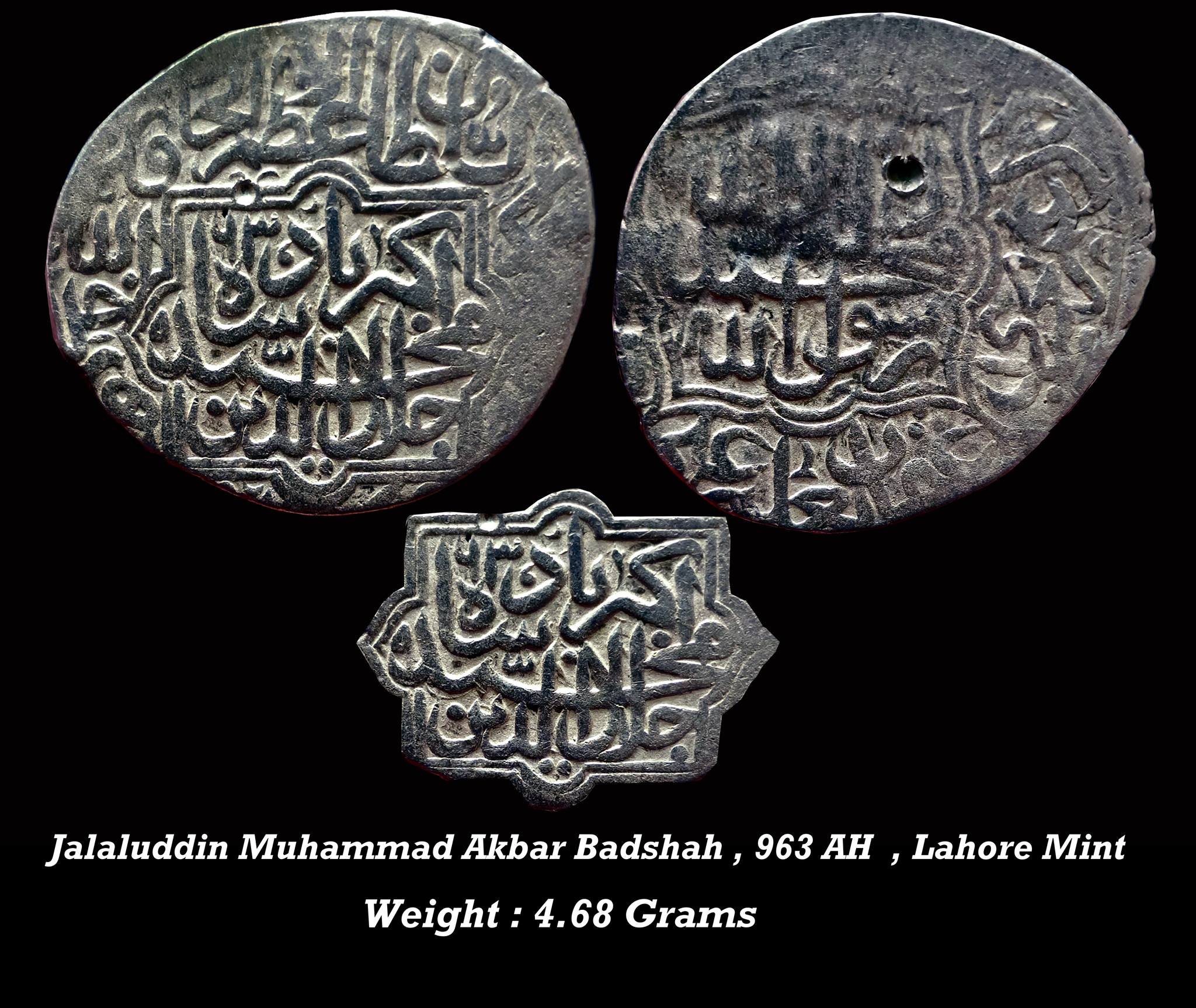 Mughal ; Akbar (AH 963-1014 /1556-1605 AD), Lahore , Silver Shahrukhi (Misqal /Mithqal), AH 963, Very Rare
Obv: Arabic legend The Kalima Shahada within a double wavy foil, the four Caliphs' names in margin, Rev: Persian legend "al-sultan-ul-azam khaqan al mukarram khuld Allahu ta'ala mulkahu wa sultanahu" in the margin, "Jalal-ud din Muhammad Akbar Badshah" & 963 Hijri year within a double wavy foil, (KM # 70.3)
Weight : 4.68 Grams