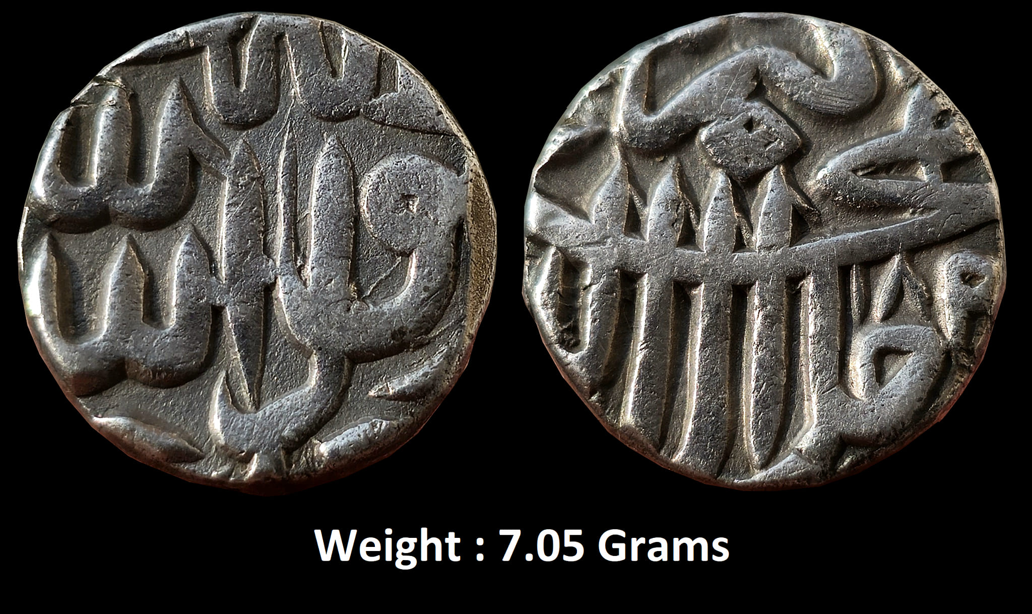 Mughal : Akbar ; Mahmudi ; Silver Mahmudi Mulher Mint ; 1017 AH ;
Reference : KM # 72.1