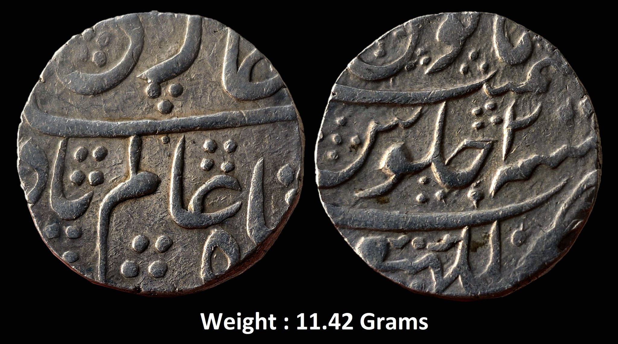 Mughal ; Shah Alam Bahadur; Silver Rupee
Mint : Lucknow ( Full Mint ) ; RY 2
Weight : 11.42 Grams