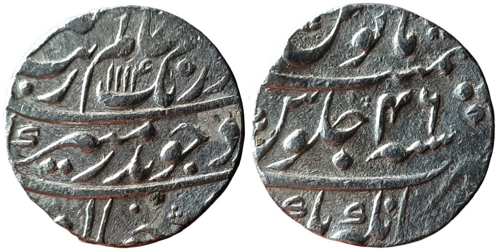 Mughal ; Aurangzeb Alamgir ; Silver Rupee 
Mint : Jahangir Nagar ( Full Mint ) ; 
1114 AH / RY 46 ; Weight : 11.32 Grams 
Note : Jahangirnagar is modern Dhaka Region of Bangladesh