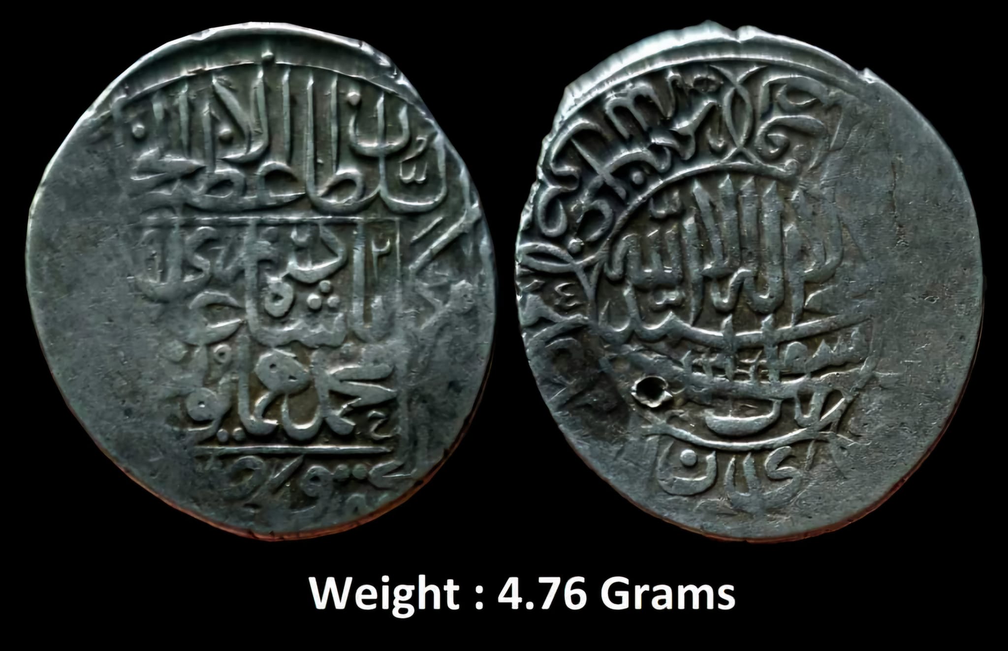 Mughal ; Humayun ; 2nd Reign ( 3 Sha'ban 962 to 15 Rabi'l 963 )
Ex. Rare Silver Shahrukhi ; Weight : 4.76 Grams ; 962 AH
Obv : Kalima in center ; Rev : ( Center ) Muhammad Humayun Badshah Ghazi , 962 ; Al Sultan Al - Azam Khaqan ( top )