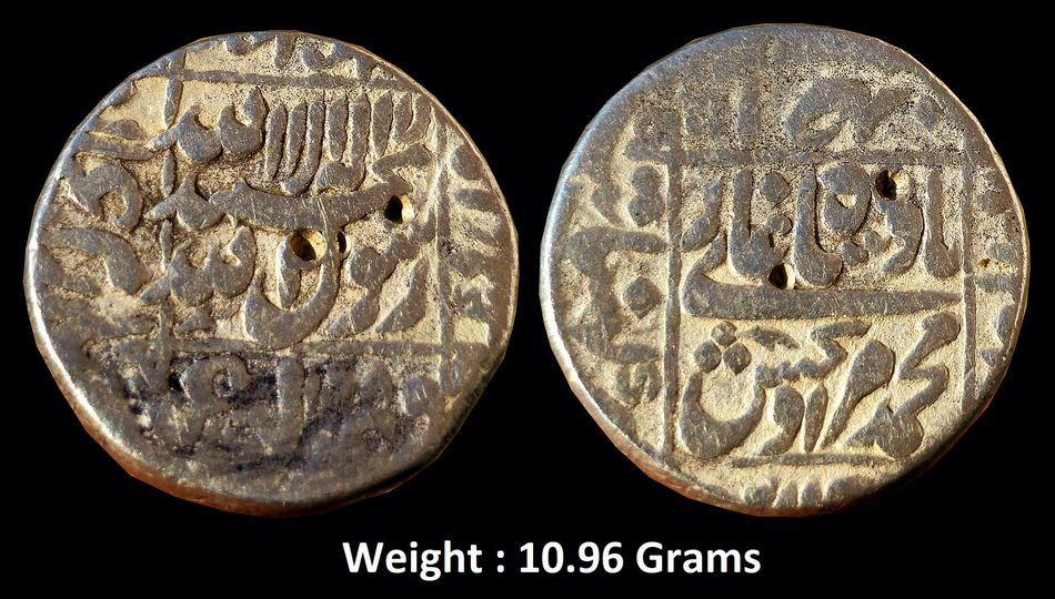 Mughal ; Muhammad Murad Baksh ;
Very RARE Silver Rupee,
Mint : Khambayat ( Full Mint )
Note : Mirza Muhammad Murad Bakhsh (9 October 1624 – 14 December 1661) was a Mughal prince and the youngest surviving son of Mughal Emperor Shah Jahan and Empress Mumtaz Mahal. He was the Subahdar of Balkh, till he was replaced by his elder brother Aurangzeb in the year 1647.