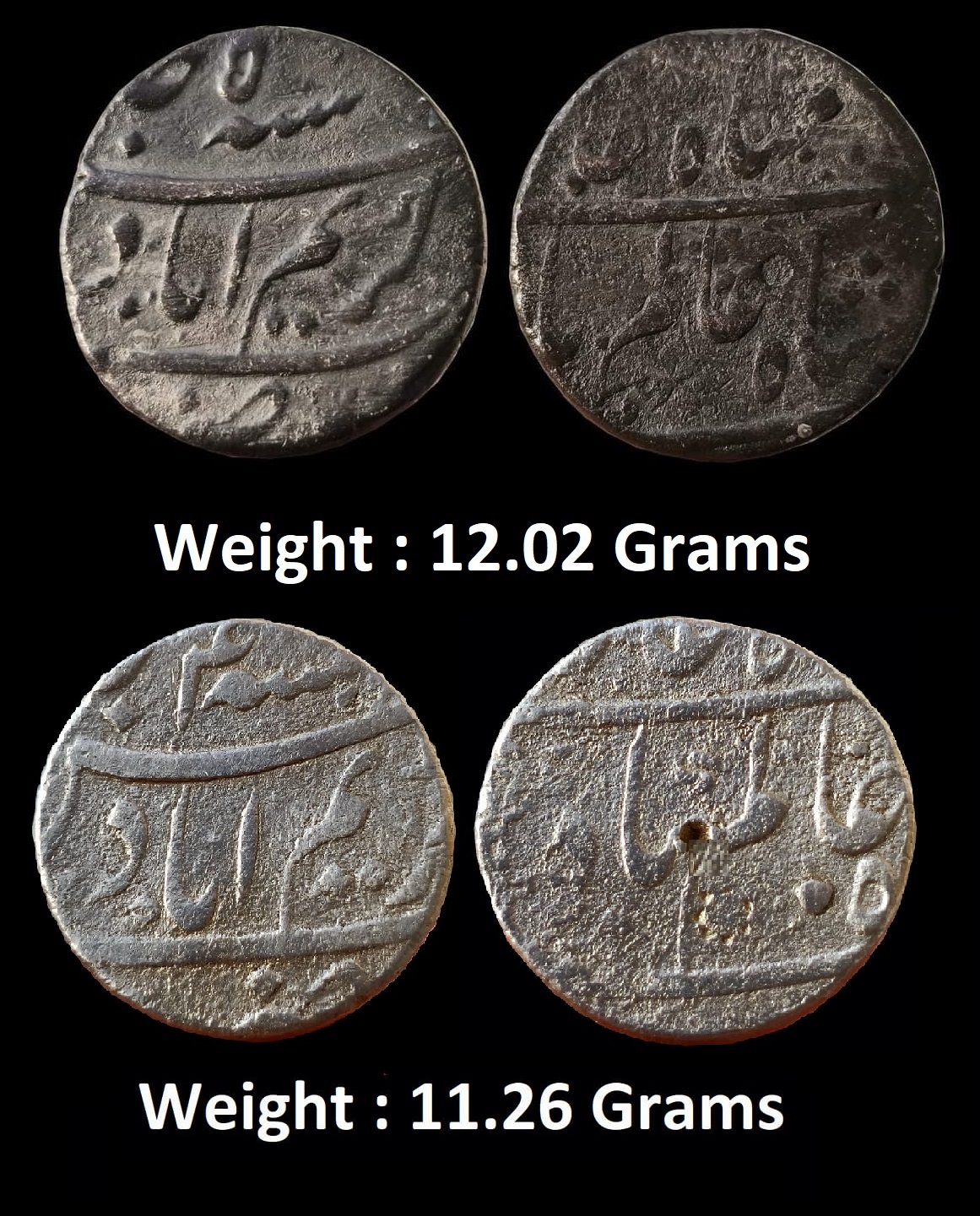 Set of 2 coins : 
Mughal : Shah Alam Bahadur (1707-1712 AD), Mint : Karimabad ( Full mint ) ; RY 5, similar to KM 347.11, Heavy Weight Specimen 
Weight : 12.02 Grams 
Very fine, Rare 
Mughal ; Shah Alam Bahadur ; Silver Rupee
Mint : Karimabad ( FULL MINT ) ; RY 4
Standard Weight Specimen 
Weight : 11.26 Grams