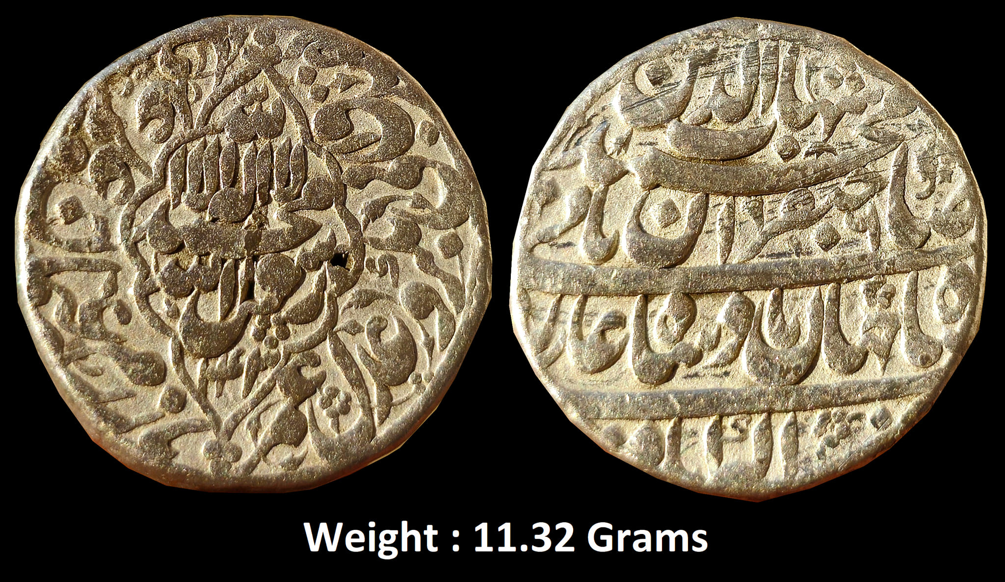 Mughal ; Shah Jahan ; Rare Ornamental Silver Rupee ; Mint : Akbarabad; 1043 AH / RY 6
Sahib Qiran Type ; Complete Die Specimen
Note : Centrally Struck ,Full Kalima and date in Mehrab Design with full details .