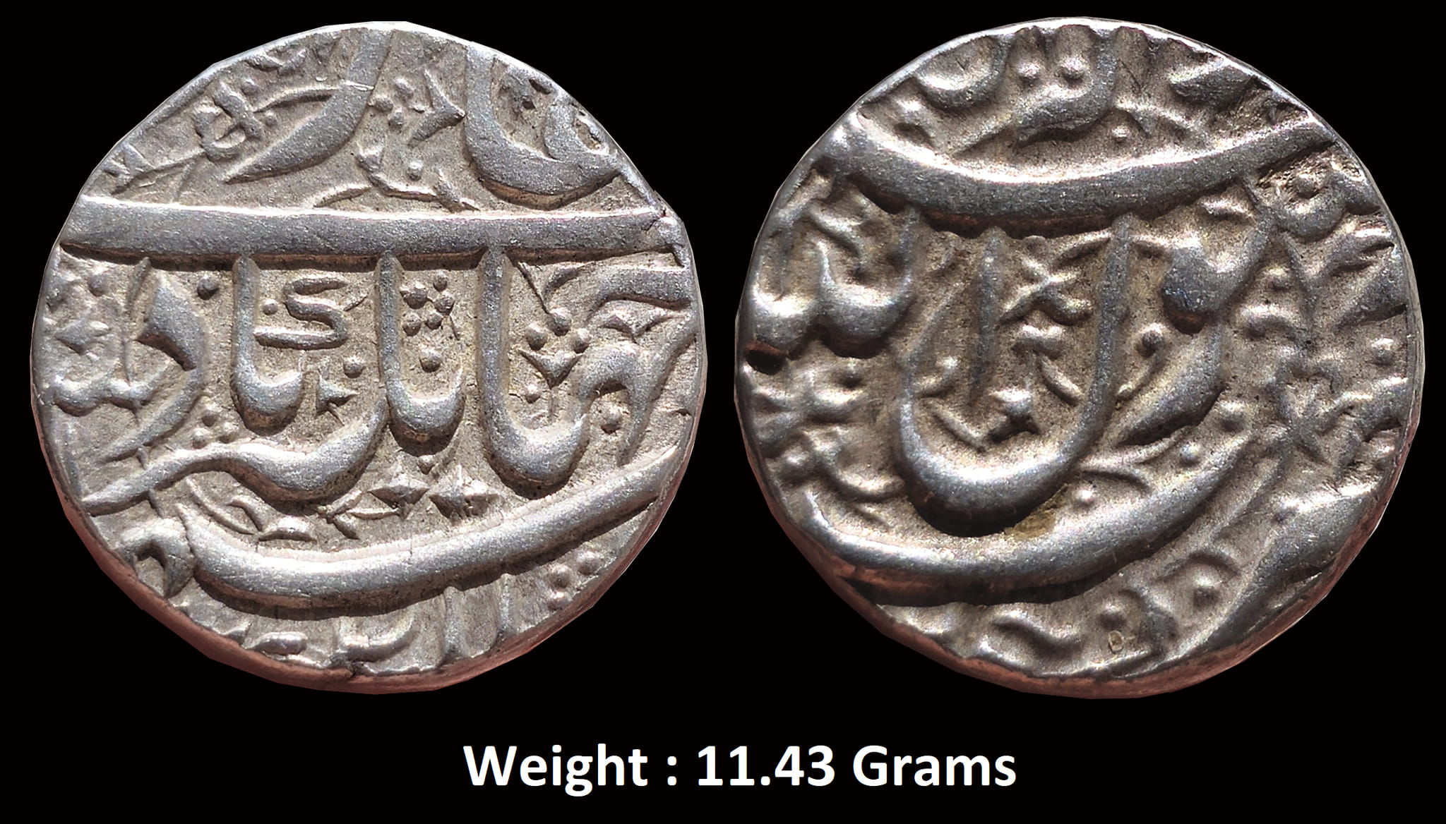 Mughal ; Jahangir, Ornamental ; Silver Rupee ; Weight : 11.43 Grams
Mint : Probably Jalnapur, (KM # 141.6),
Obv: kalima shahada,Rev: jahangir badshah,
Note : Flower pattern design on both side making the coin beautiful.