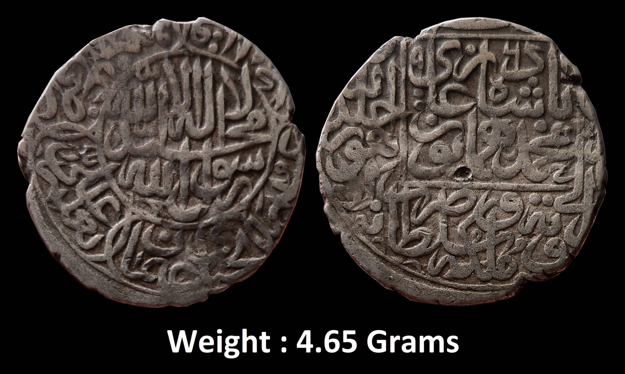 Mughals : Humayun ; 2nd reign, Silver Shahrukhi, 4.65g, Lahore Mint, AH 962,
Obv: Kalima in circular cartouche, names and titles of caliphs around, Rev: In a rectangular cartouche, the name of the king as Muhammad Humayun Badshah Ghazi and AH date, other titles, invocation Khallada Allah etc and mint-name in margins. Extremely fine for type exceedingly rare.
A rare example of the much rarer second reign issues of Humayun, with AH date visible and discernible mint-name.