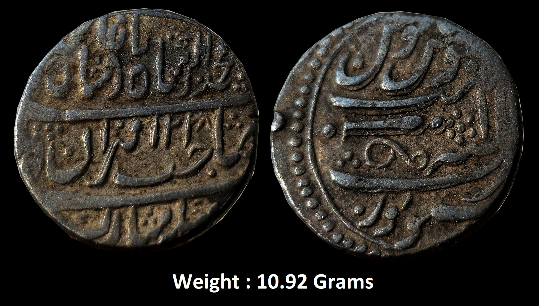 IPS ; Gwalior State ; Daulat Rao (AH 1209-1243),
Mint : Sheopur ( Full Mint ) , Silver Rupee, Weight : 10.92 Grams
INO Muhammad Akbar II, AH 1228/11, cannon as mint mark on rev. (KM 201). Very Fine, Rare.