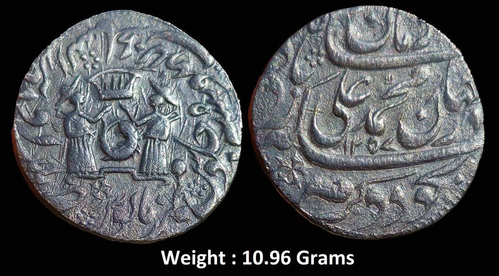 IPS ; Awadh State ; Muhammad Ali Shah ; Large Flan Silver Rupee ( Full Die Struck )
Mint : Mulk Awadh Baitus Saltanat Lakhnau ;
Weight : 10.96 Grams ; 1257 AH / RY 4
Note : Stephen Cross symbol on both sides.