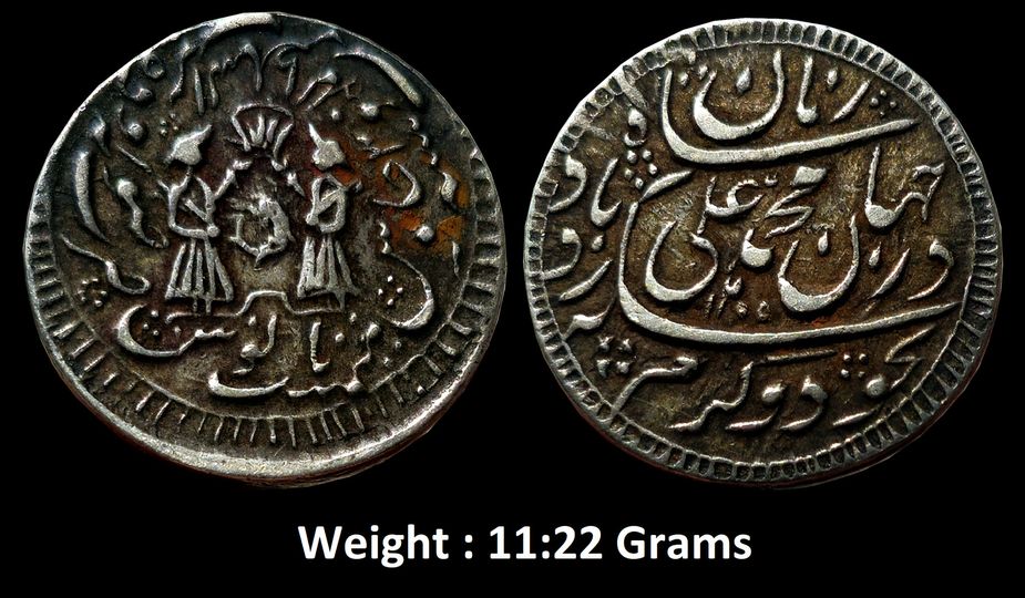 IPS ; Awadh State ; Muhammad Ali Shah ; High Grade Nazrana Specimen Silver Rupee ( Full Die Struck ) ; 1255 AH / RY 3
Mint : Subah Awadh Bait-us-Saltanat Lakhnau ;
Weight : 11.22 Grams ;