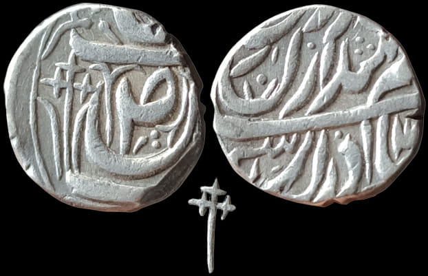Princely State ; Patiala ; Sikh Empire ; Maharaja Karam Singh Silver Rupee ;
INO Ahmad Shah Durrani,
Weight ; 11.23 grams ; Very fine and Scarce
Obverse : 3 pointed stars rod in a vase on left.