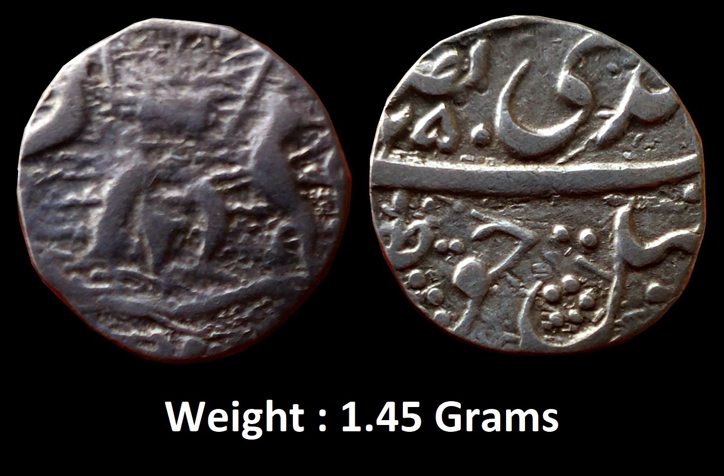 Awadh State ; Nasiruddin Haidar ; Very Rare Silver 1/8 Rupee ; Mint : Suba Awadh Dar ul Sultanat Lakhnau Mint (off flan), AH 1250. Weight : 1.45 Grams ; KM 199.2 ;