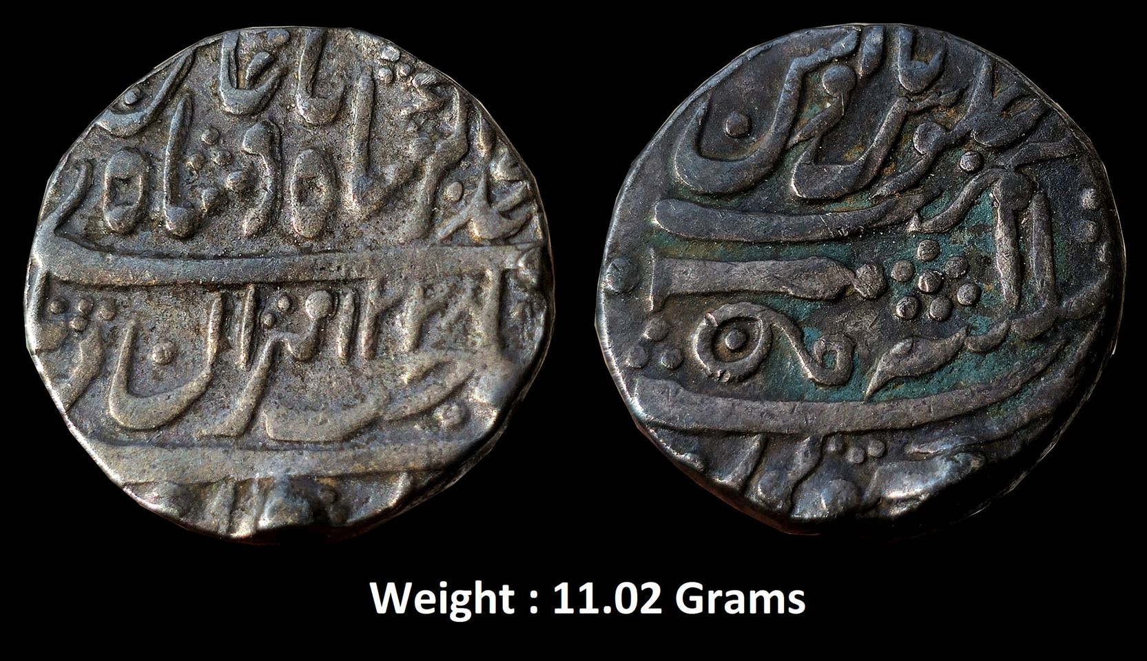 IPS ; Gwalior State ; Daulat Rao (AH 1209-1243),
Mint : Sheopur , Silver Rupee, Weight : 11.02 Grams
INO Muhammad Akbar II, AH 1228/11, cannon as mint mark on rev. (KM 201). Very Fine, Rare.
