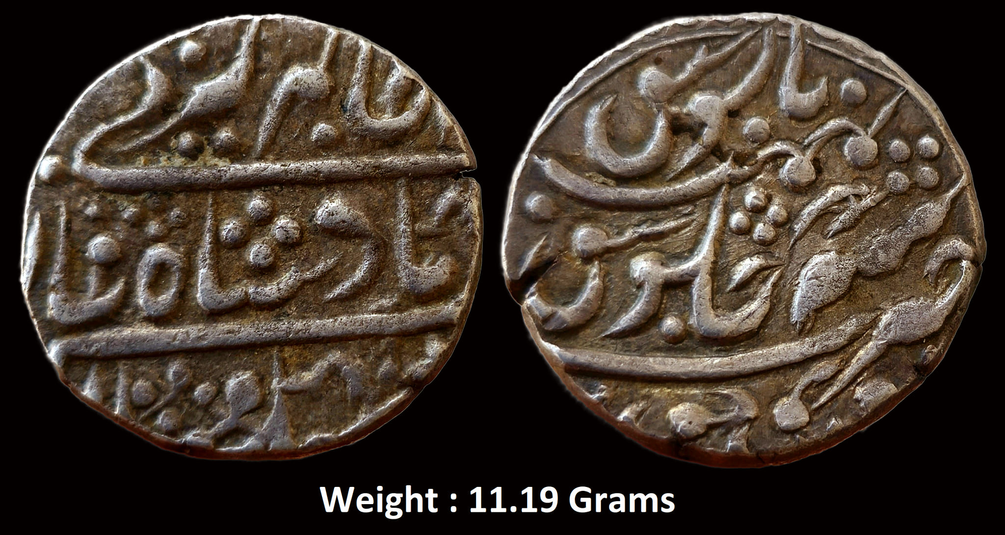 PRINCELY STATES - KARAULI 
Tursam Pal (1757-1772 AD), Silver Rupee, 11.42g, Sawai Jaipur (Pseudo mint-name), in the name of Alamgir II, AH 11XX/3, Unpublished (for similar specimen see Todywalla Auctions 56 Lot No. 1009). 
Very Fine+, Extremely Rare. One of the earliest coins of the state.