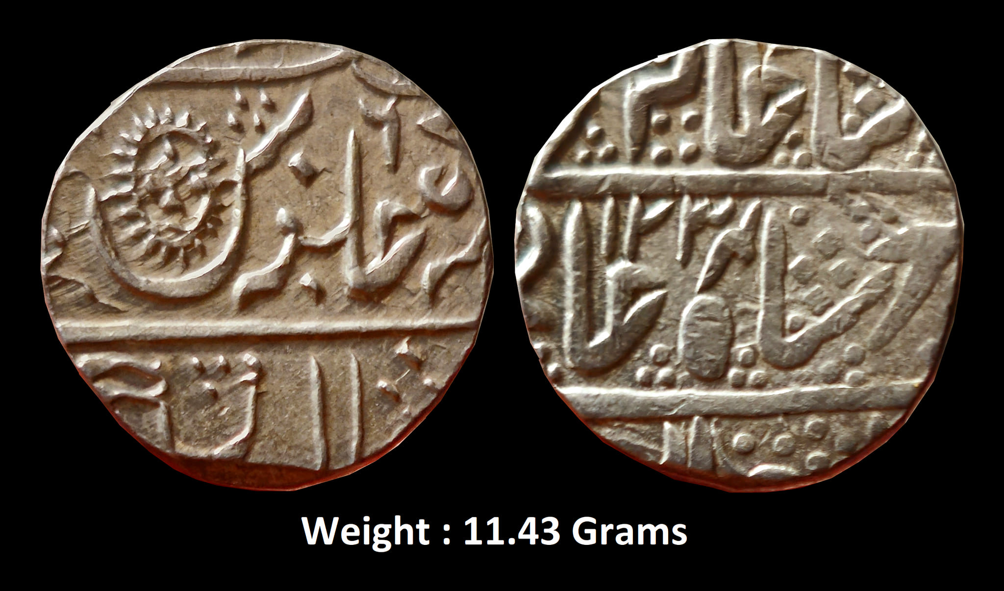 Indore State ; Issued in the name of Shah Alam II ; Silver Rupee
Mint : Malharnagar ; 1234 AH / RY 6
Note : Beautiful Sunface as Mint Mark ;