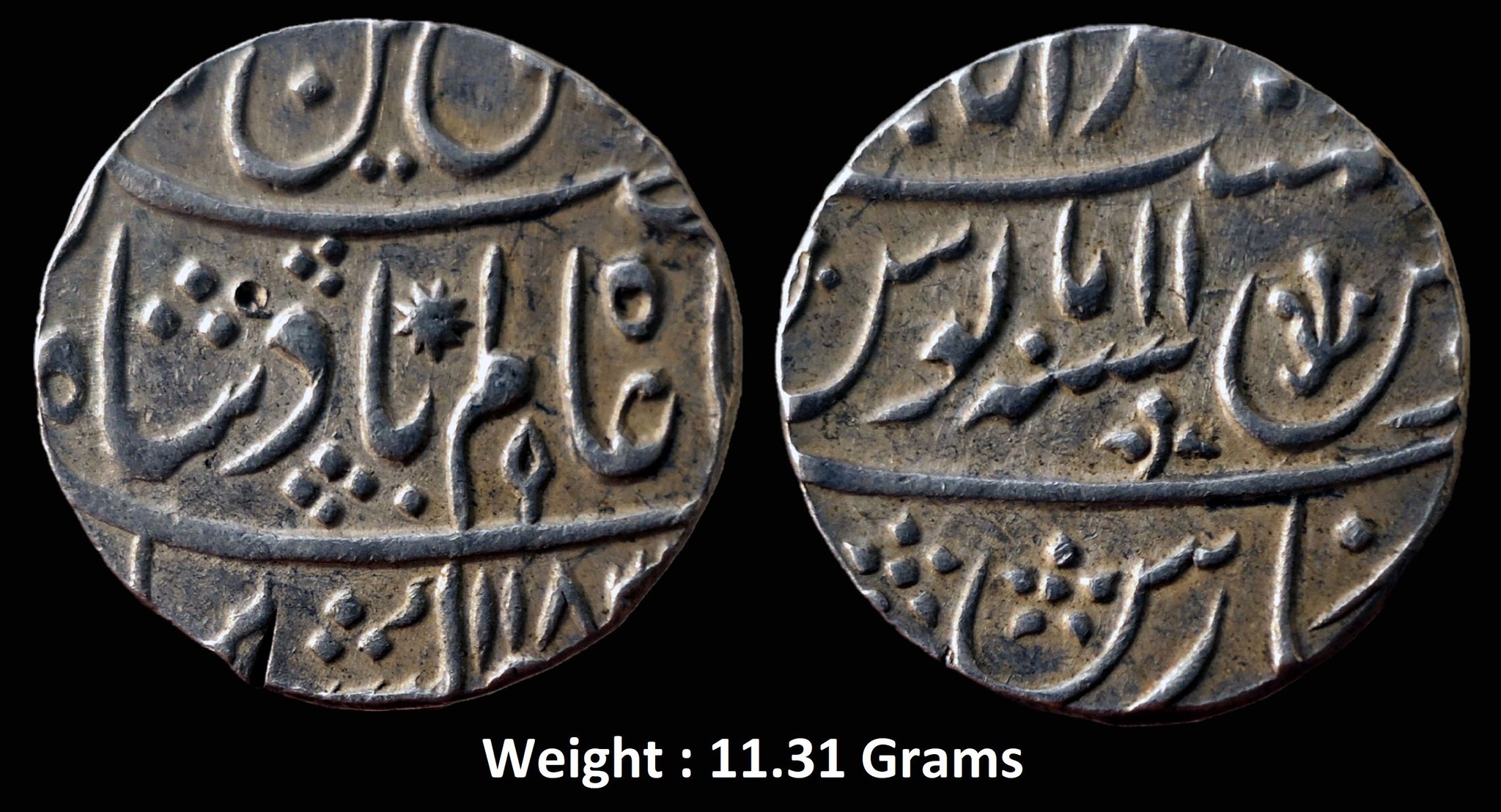 Awadh State ; INO Shah Alam II (AH 1174-1221, 1759-1806 AD), Scarce Silver Rupee ; Weight : 11.31 Grams
Muhammadabad Banaras Mint, AH 1183, RY 11, Seven-pointed Star mintmark on obverse and trishul mint-mark on reverse,
KM # 36.5, very fine, scarce.