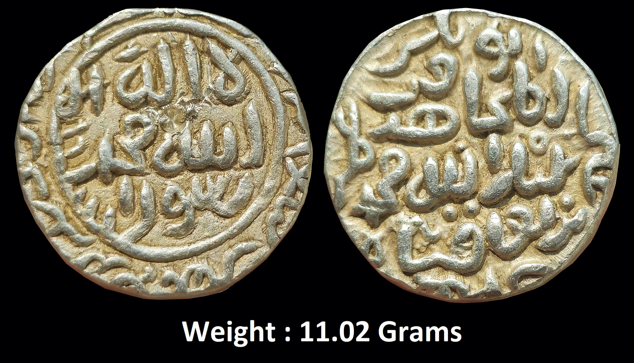BENGAL SULTAN ; Muhammad bin Tughlaq Sultan of Delhi (AH 726-735; 1326-1335 AD), Silver Tanka, Shahr Lakhnauti Mint, al-mujahid fi sabil allah legend, (G&G B123).
Weight : 11.02 Grams