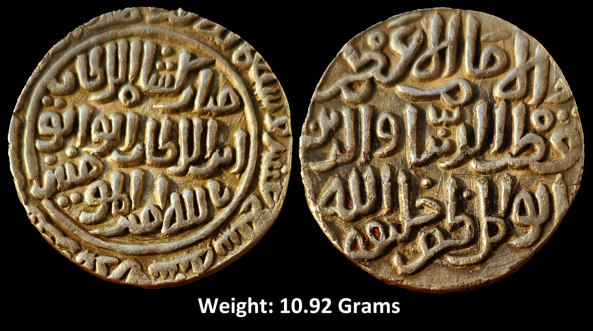 Delhi Sultan ; Qutub Al Din Mubarak Shah ;
Ex Rare Silver Rupee ; Mint : Qila Qutbabad
Weight : 10.92 Grams
Obverse : Al Sultan ibn Al-Sultan Al Wathia Billah Amir Al-Mu'minin, Qila Qutbabad, and AH 718.
Reverse : Al Imam Al Azam Al-Alamin Qutb Al-Dunya Wa'din Abul Muzaffar Mubarak Shah
Note : Qila QutQila Qutbabad in round shape is harder to find and much rarer than square type of Qutub-ud Din Mubarak Shah .