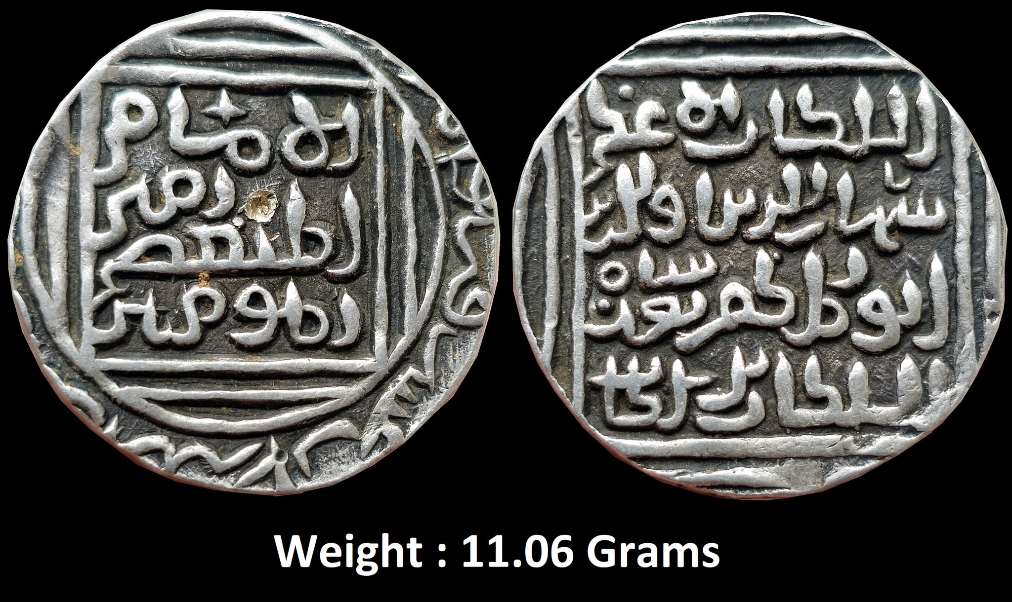 Bengal sultan : SHIHĀB AL-DĪN BUGHDA
( AH 717-718 / AD 1317-1318 )
Mint : Sunargaon ; Very Rare Silver Tanka
Bughda struck silver tankas in both Lakhnauti and Sunār- gãon. His coins are scarce and it is very difficult to find them with a clear mint and date. There is one basic type though there is variation in the ornament above the second mim of al-imām on the reverse. His titles are as follows:
" al sultan al-azam shihab al-dunya wal din abul muzaffar bughda shah al-sultan bin sultan "