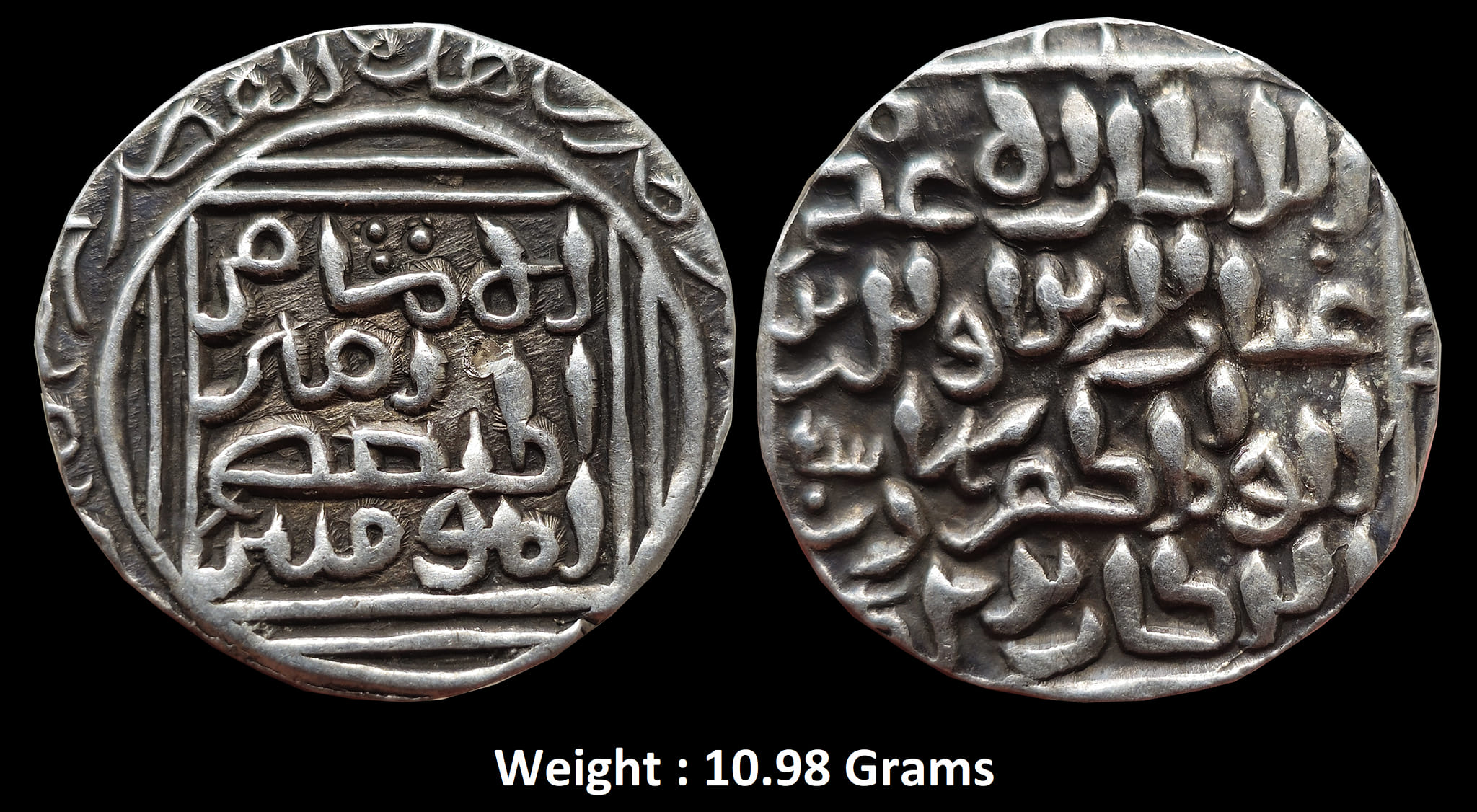 Bengal Sultanate, Ghiyath ud-din Bahadur (AH 720-724/1320-1324 AD), Weight : 10.98 Grams
Rare Silver Tanka ; Khitta Lakhnauti
Obv: al-sultan al-a'zam Ghiyath ud-dunya wa'l din abu'l muzaffar Bahadur Shah al-sultan bin sultan, Rev: al imam legend, 27.84mm, (G&G# B 108),